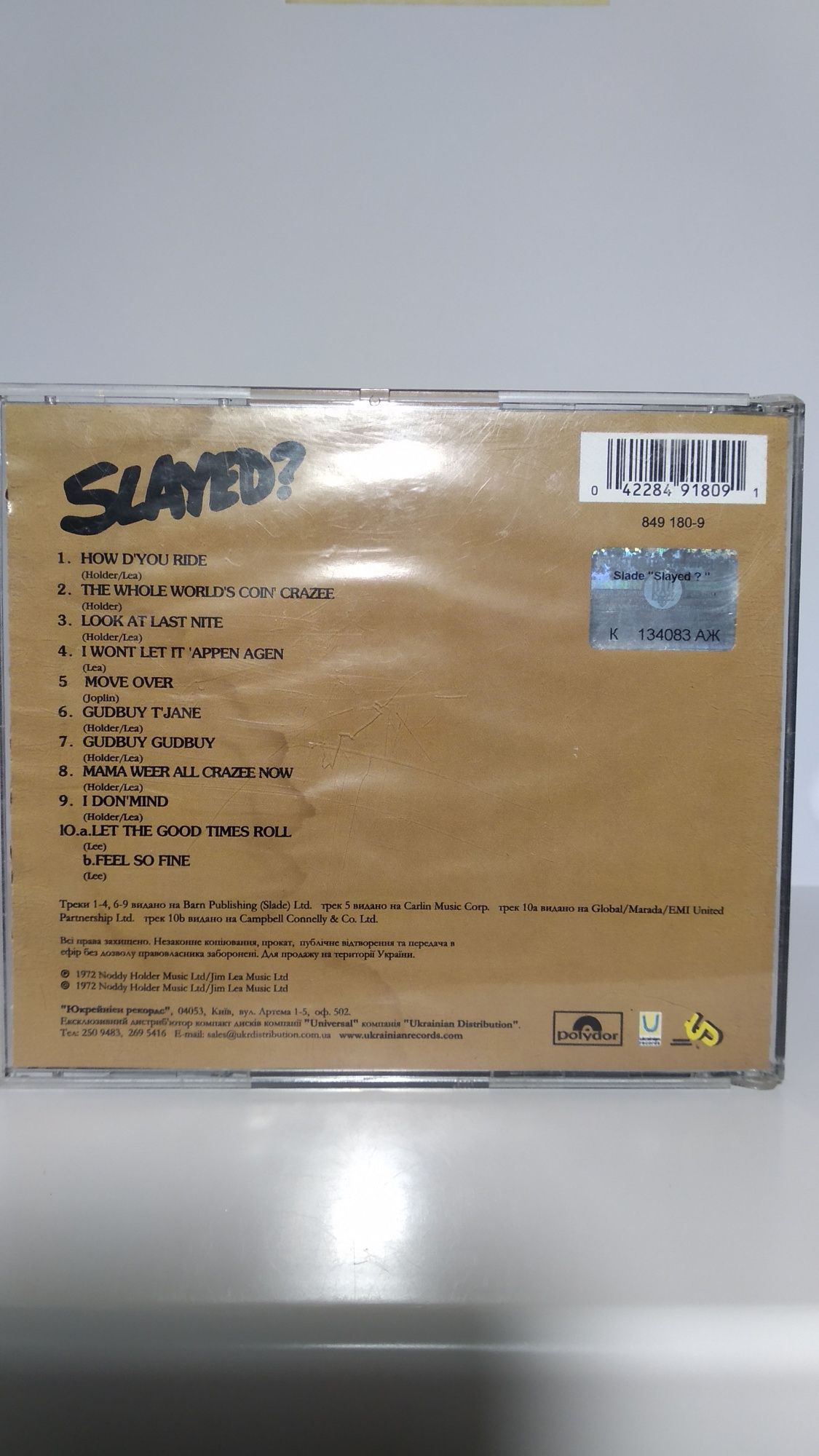 CD Slayed "Slayed?" Rock СД диски рок Слейд ас дс ac dc музыка