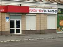 Оренда магазин, комерційне приміщення 100 м.кв
