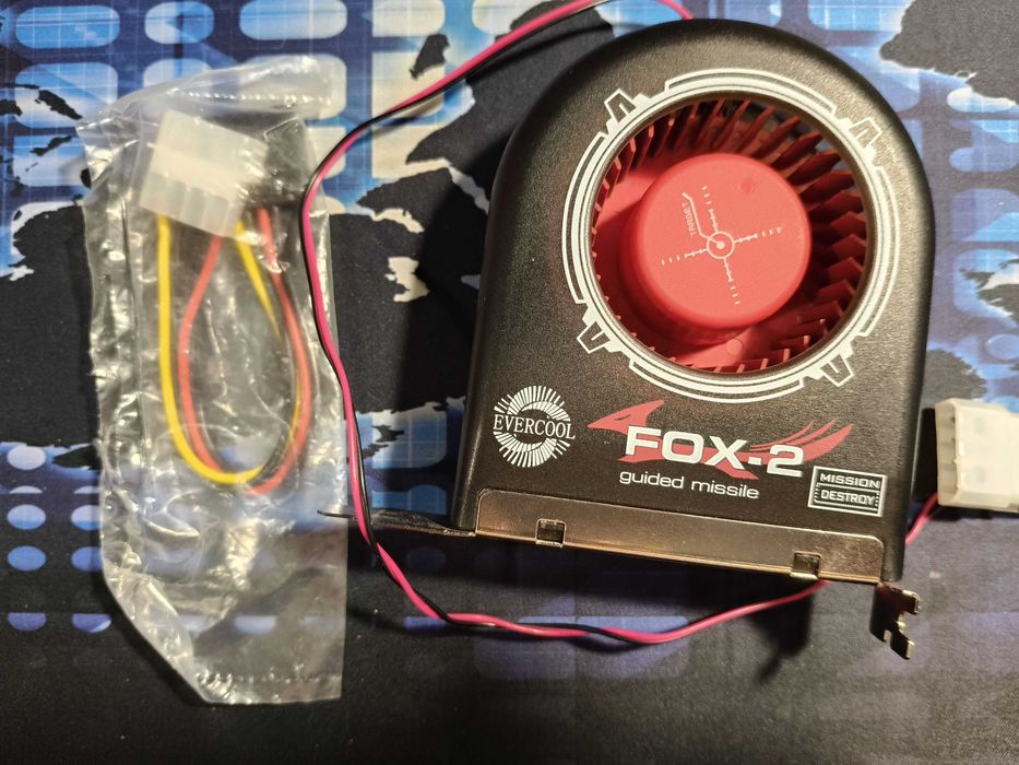 Wentylator EverCool Fox-2 do obudowy slot/kieszeń PCI, gratis przejść.