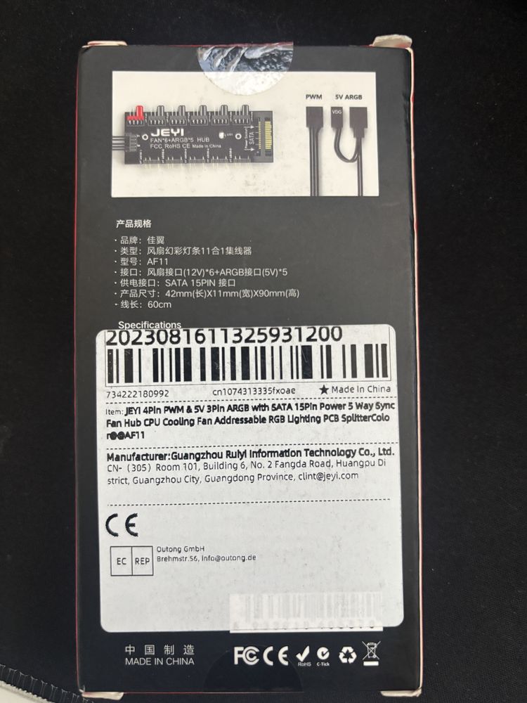 Nowy hub wentylatorów PWM + ARGB 5V 3-pin | 5-portowy rozdzielacz |