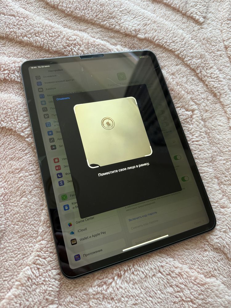 iPad Pro 11 256Gb Space Wi-Fi 2018