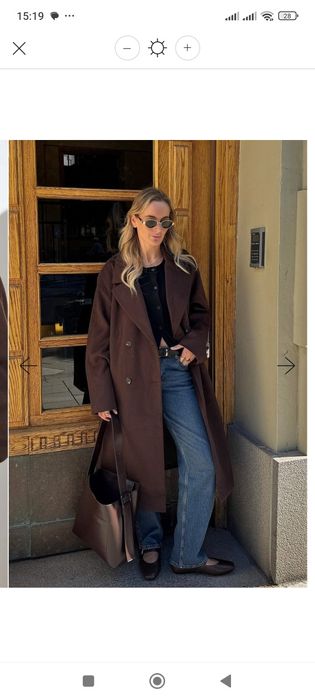 Пальто свободного кроя Na-kd  размер L