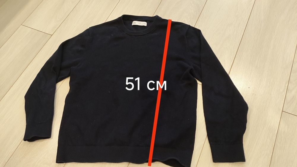 Реглани на хлопчика термо рукавиці