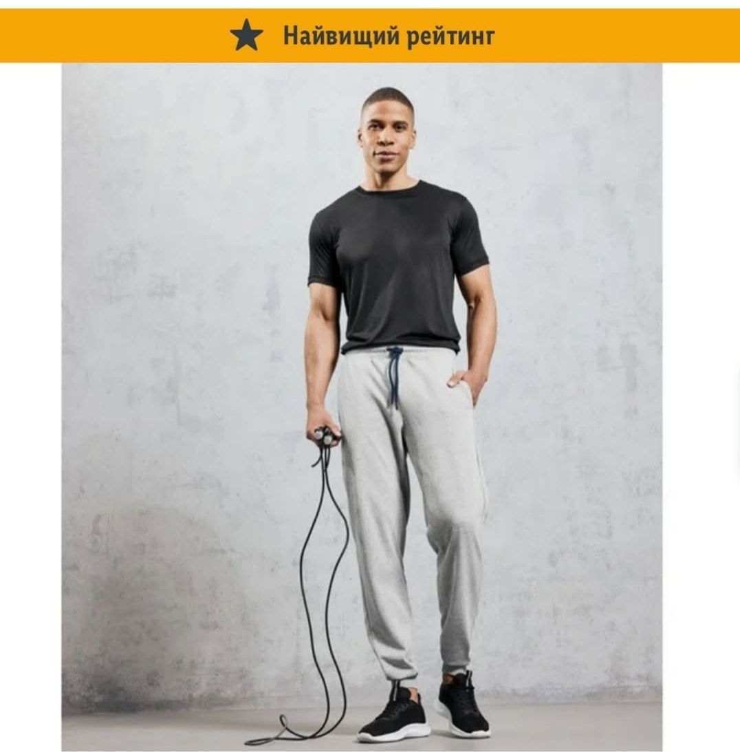 Костюм спортивний чоловічий crivit