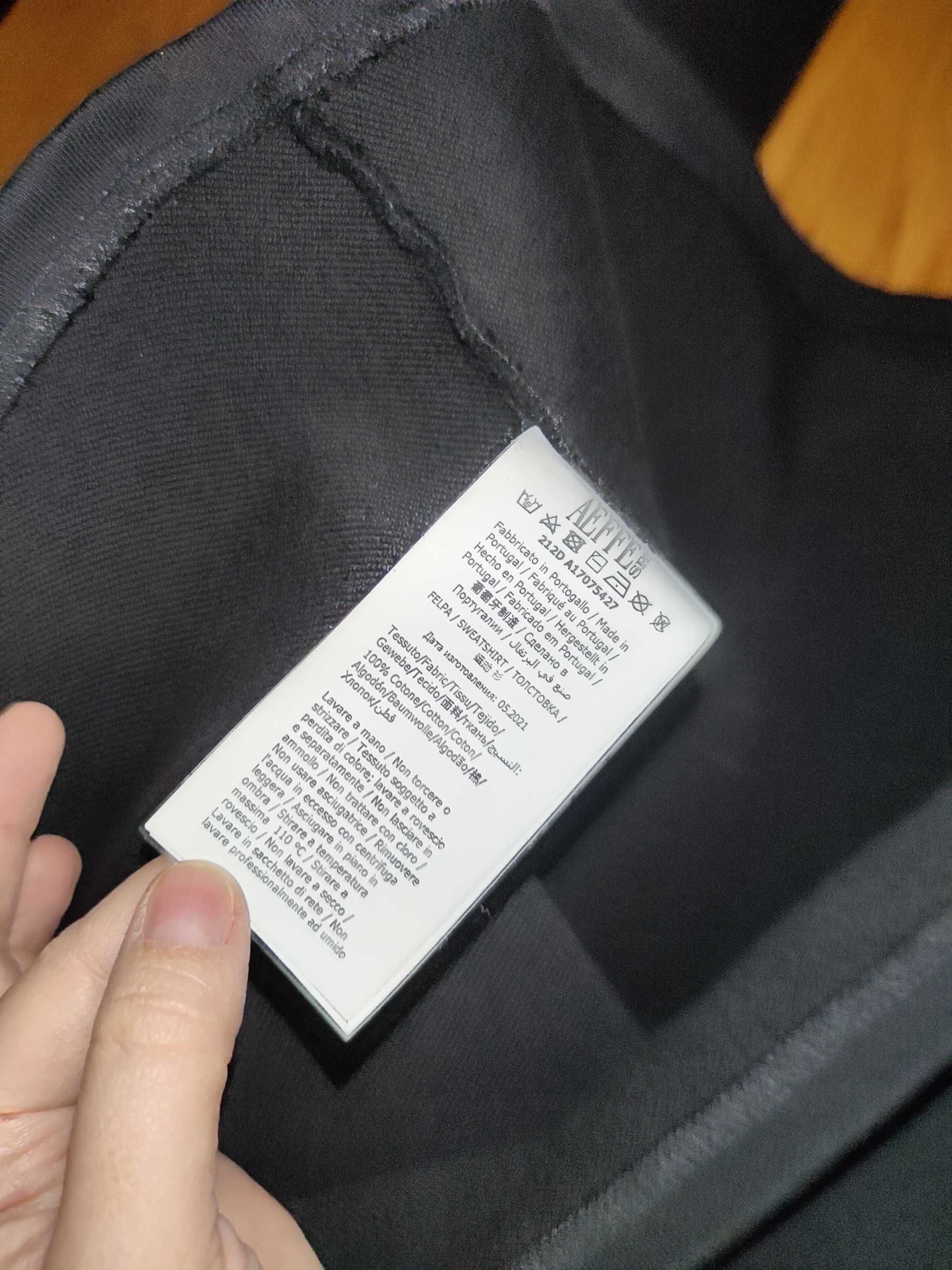 Camisola com capuz Moschino