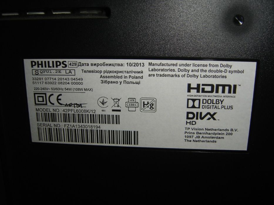 Telewizor Philips 42PFL6008K 42 cale