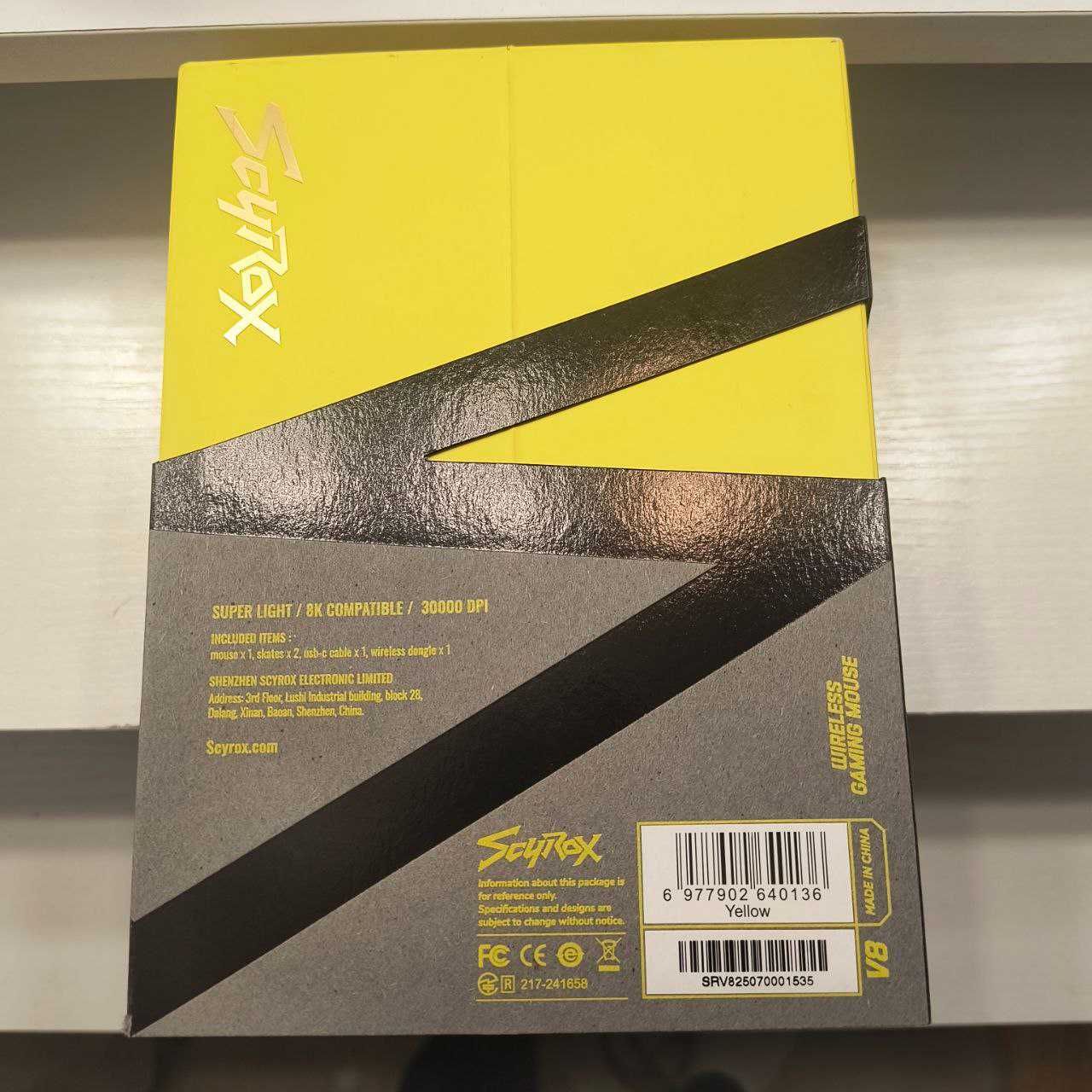 Мышка SCYROX V8 (Yellow)