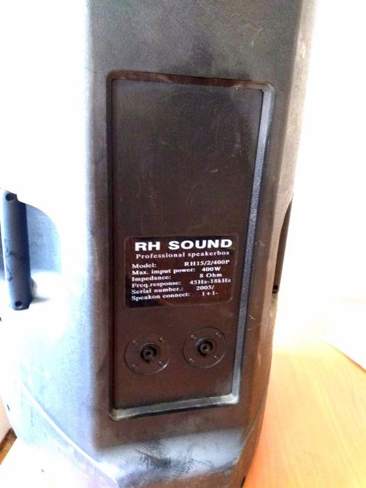 głośniki RH SOUND RH 15/2/400P