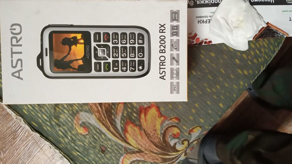 Продам мобільний телефон