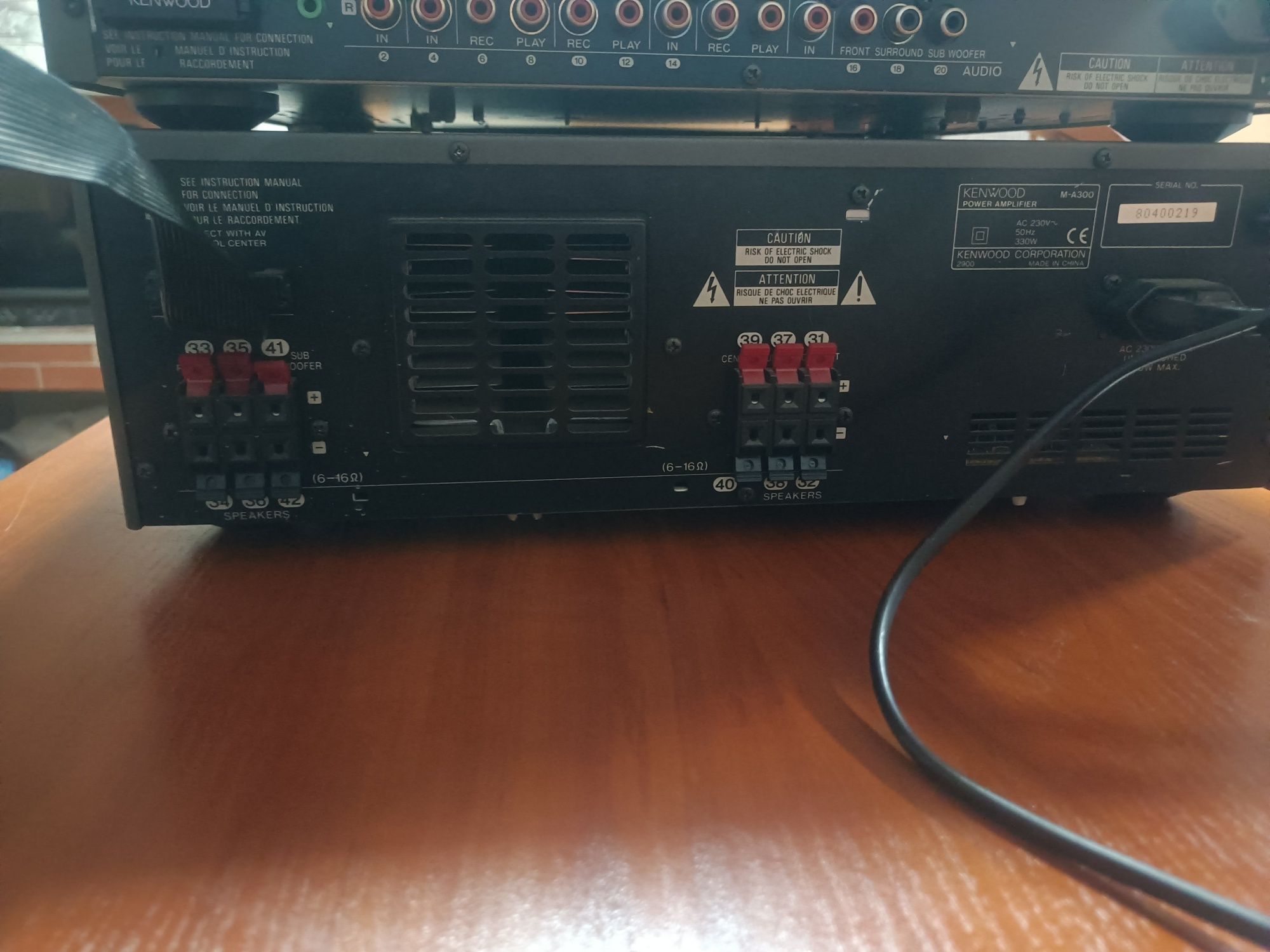 KENWOOD końcówka mocy M-A300 i C-V750