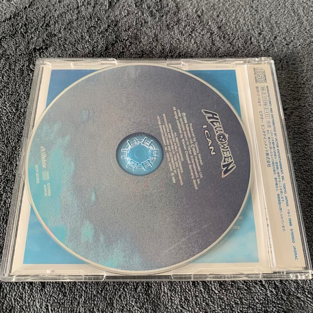 HELLOWEEN - I Can org. JAPAN Victor CD plus OBI 1998 RAR