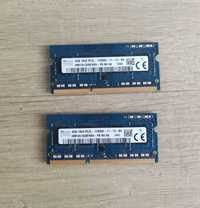 Hynix ram DDR3 4GB 1RX8 PC3L-12800S 1600 MHz