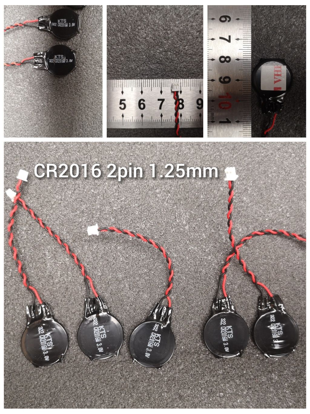 BIOS Battery CR2032 BIOS CR1220 BIOS CR2016 2pin 1mm 1.25mm