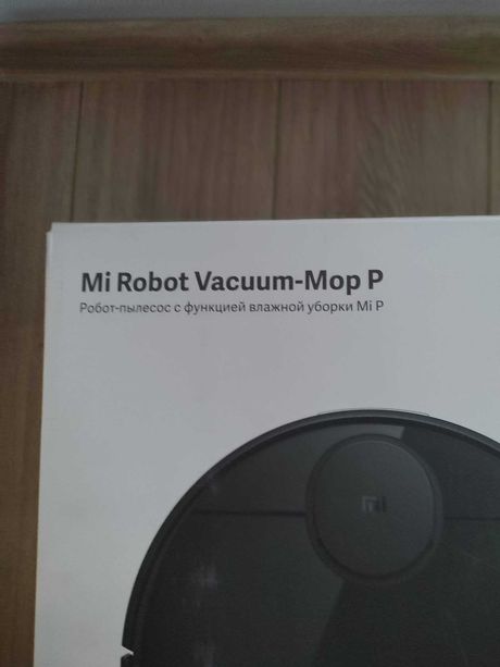 MiRobot Vaccum Mop-P raz używany