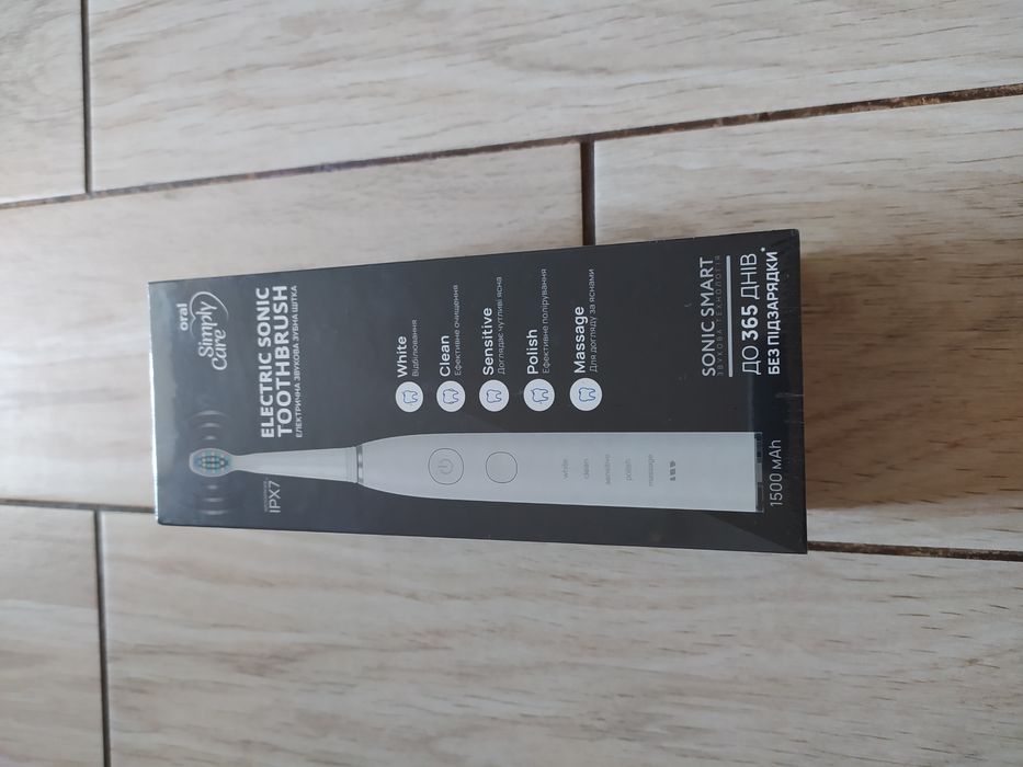 Ультразвукова електрична зубна щітка Simply Care Oral, Біла - НОВА!