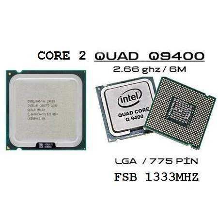 4х ядерний Процессор Intel Core 2 Quad Q9400 4 ядра 2,66 GHz
