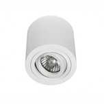 Oprawa nastropowa Orlicki Design Rullo Bianco (nowa)