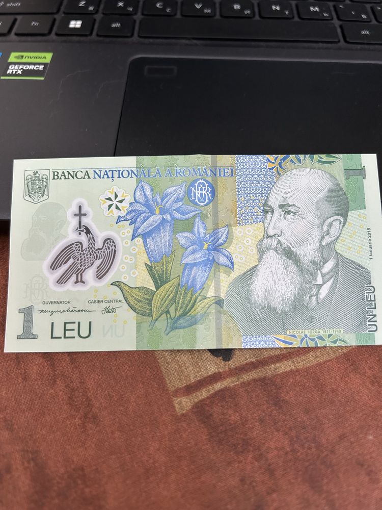 Деньги болгарский лев, румынский лев, польский злотый
