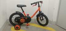 Rower Btwin Robot 500