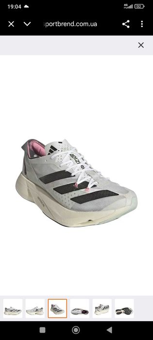Оригинальные кроссовки Adidas Adizero Adios Pro 3