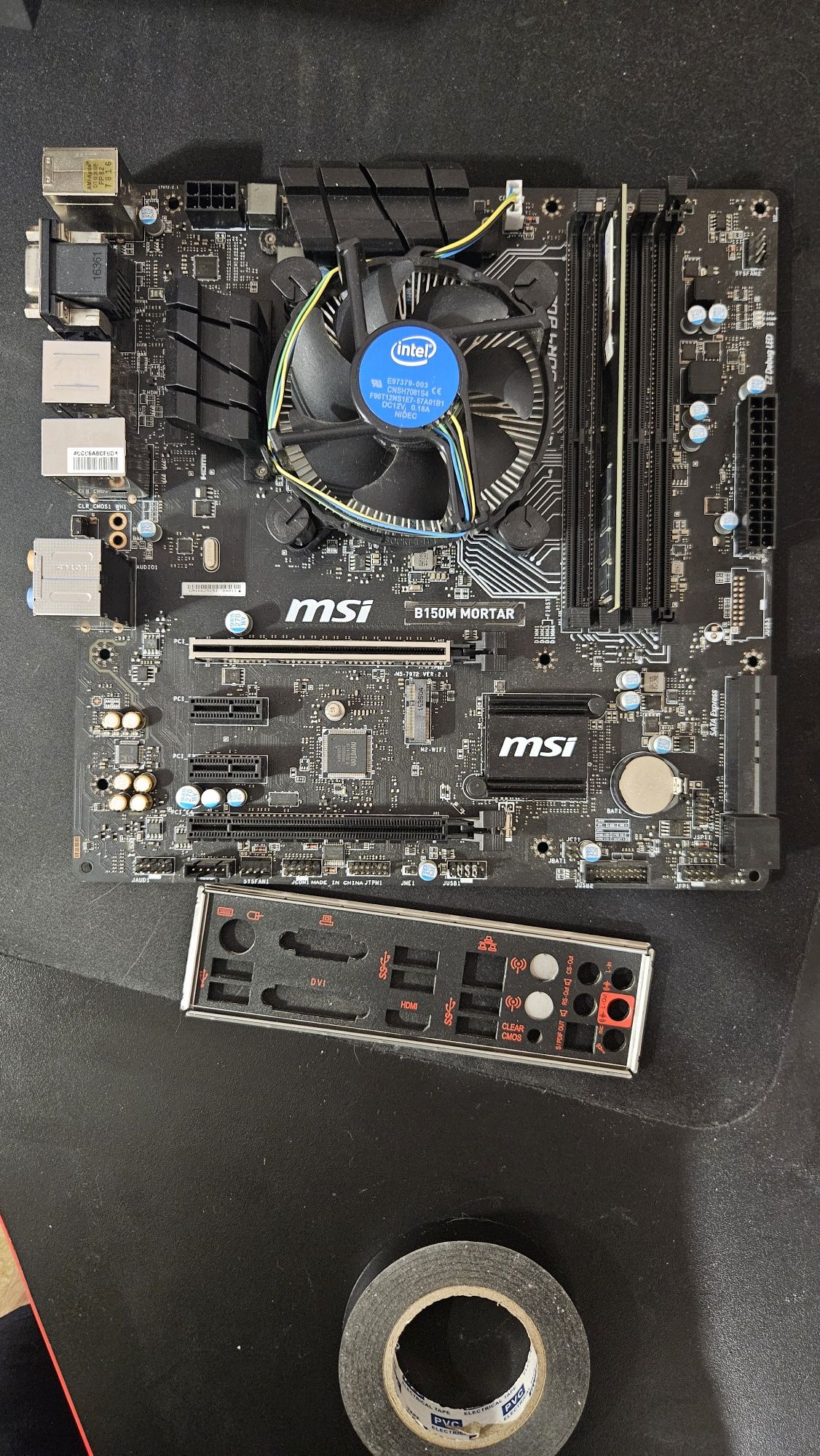 Продам комплект: MSI B150M Mortar + Intel i3 6100 + 8GB DDR4 2133MHz