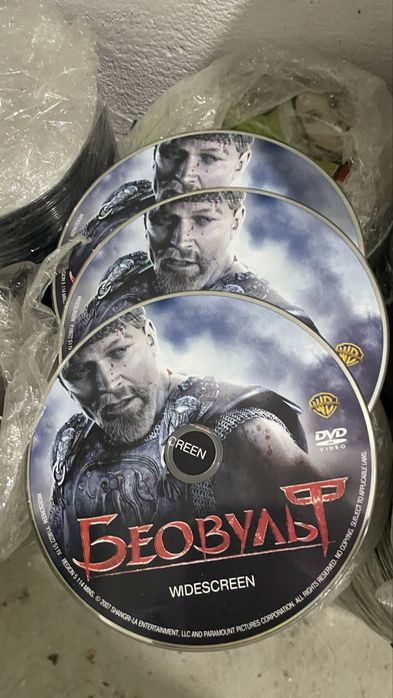 Компакт диск DVD MP3