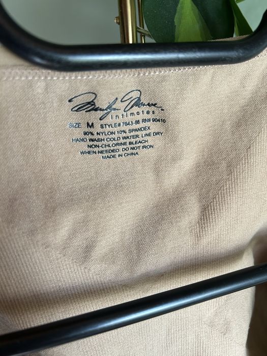 bielizna modelująca