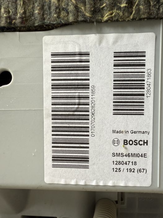 Zmywarka Bosch uzywana