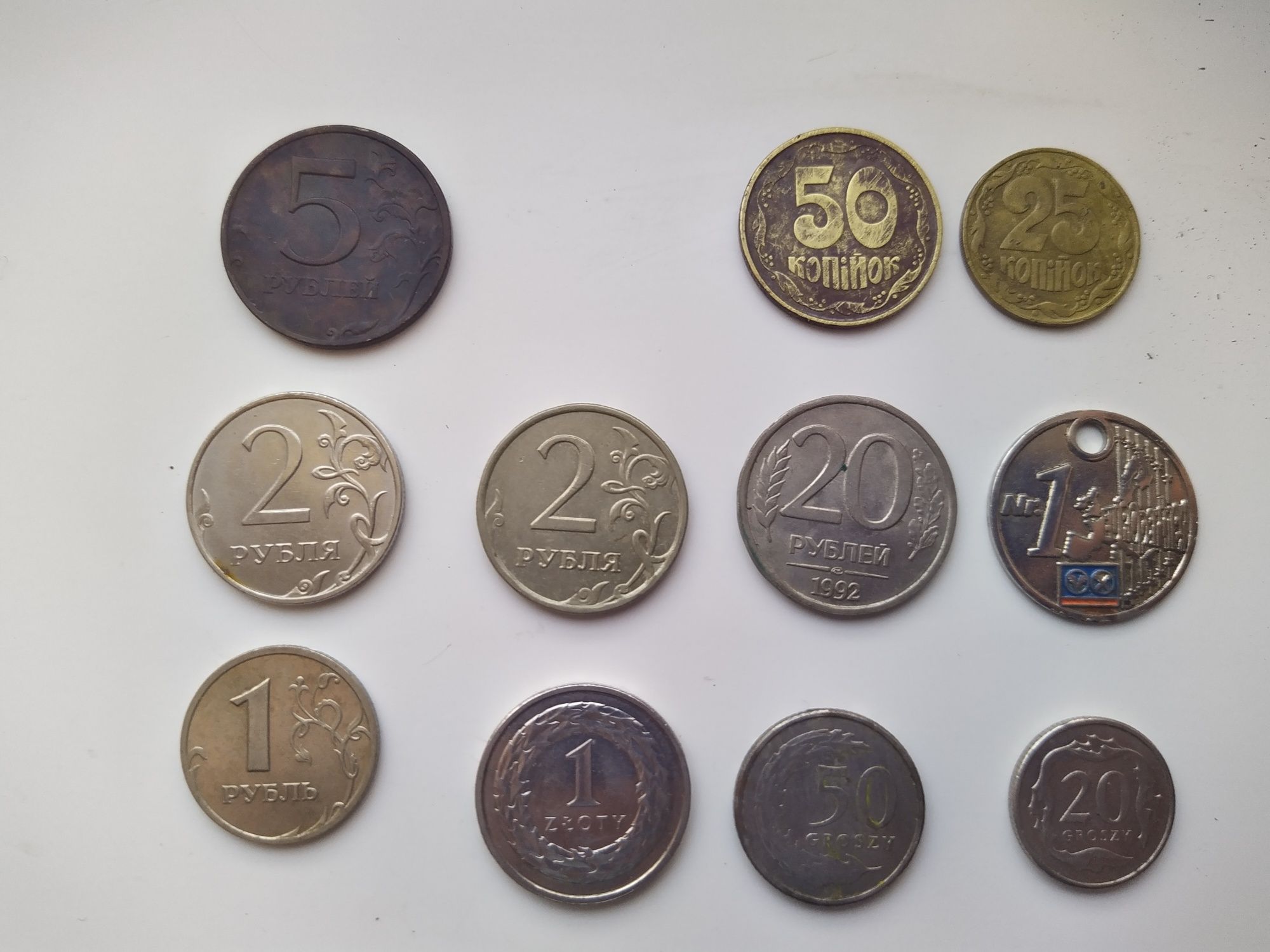 Монеты рубли, злоты, гроши.перу, ОАЭ, центы и евроцент Цена договорная