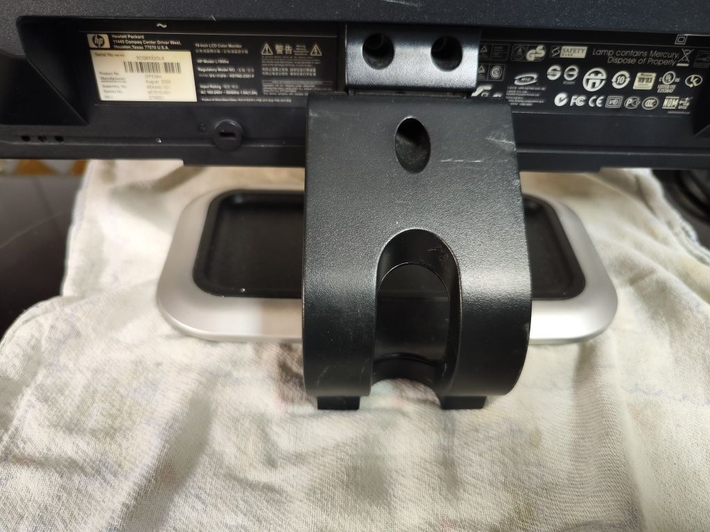 Monitor HP L1908W