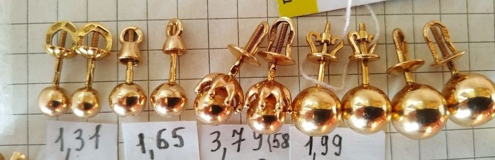 1.31 гр Золоті пусети, гвоздики 585 кульки