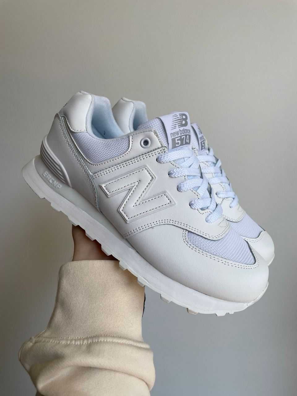 !SALE! New Balance 574 White 36 37 38 39 40 41 42 43 44 45 46