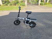 Rower elektryczny ENGWE T14