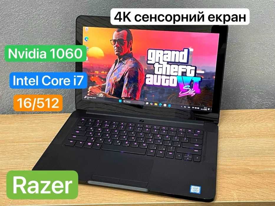 Razer Blade 14 RZ09 - 14''- 3840x2160px/core I7-7700/ GTX 1060/ 16/512