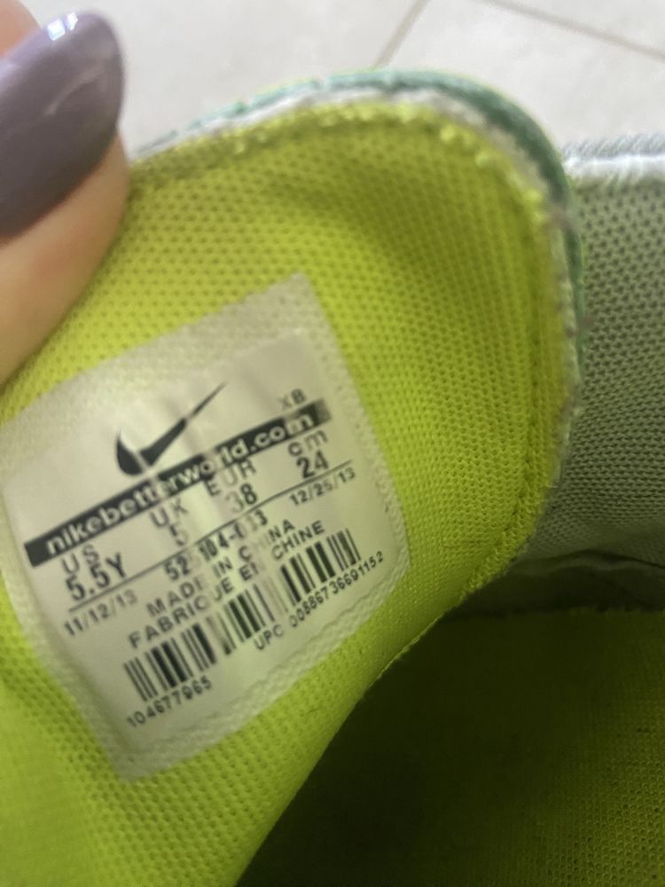 Buty Nike Janoski r.38 szare
