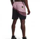 Under armour (M) Woven Shorts шорти