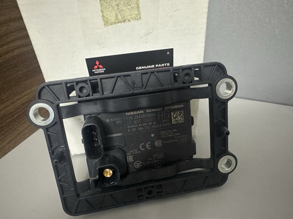 Дістронік Mitsubishi Outlander 2021 2022 2023 2024