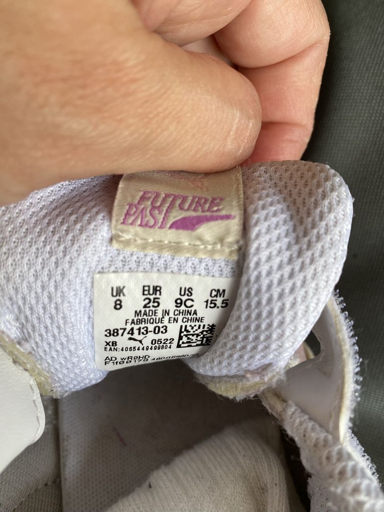 Кросівки Puma 25 розмір