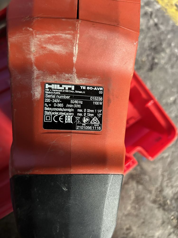 Перфоратор HILTI TE 50-AVR