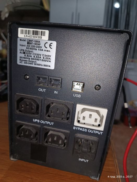 Безперебійник BNT-1500AP