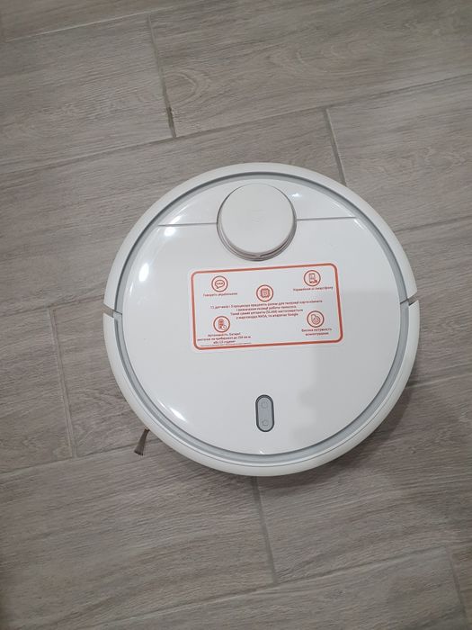 Робот пылесос xiaomi robot vacuum cleaner