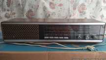 Rádio Grundig - Vintage