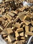 Продам та доставлю Обрізки (кубики) Дуб, Ясен, та Соснові