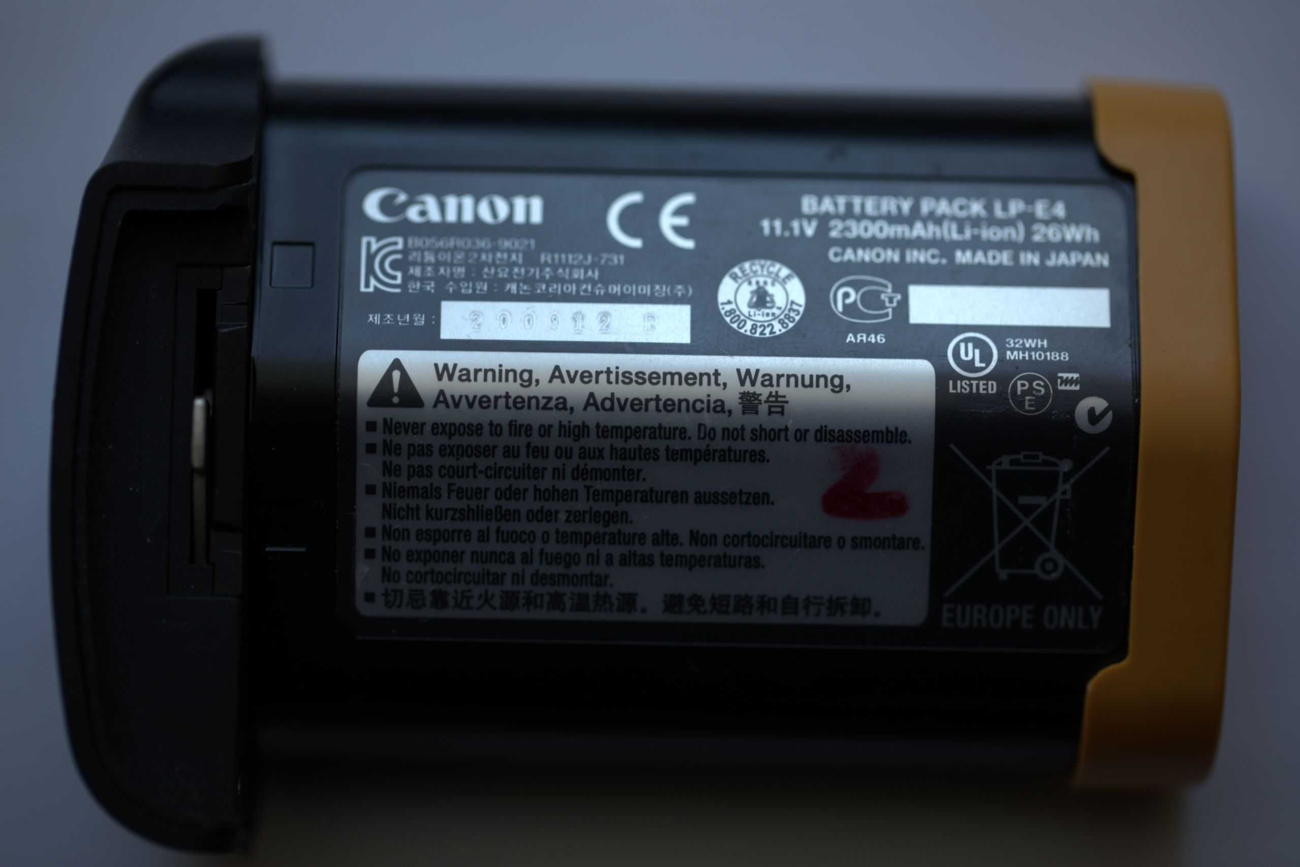 Canon LP-E4 bateria akumulator