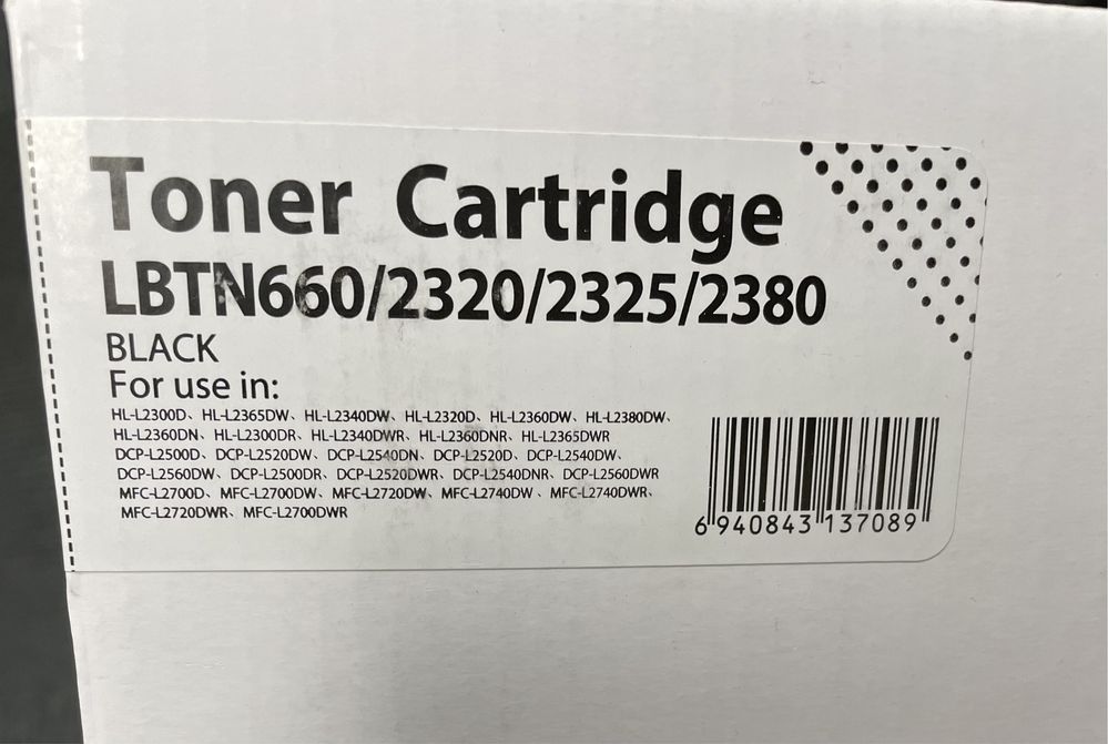 Toner brother 2320
