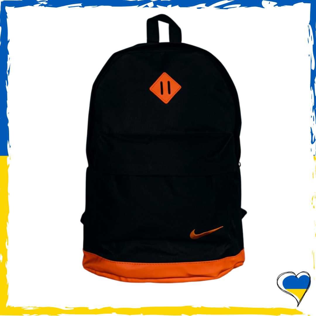 Рюкзак Nike. Дно екошкіра. Рюкзак Найк чорний. Унісекс, вмісткий. ТОП