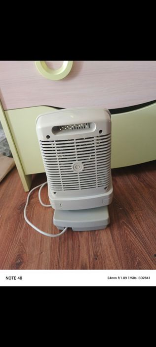 Farelka grzejnik elektryczny