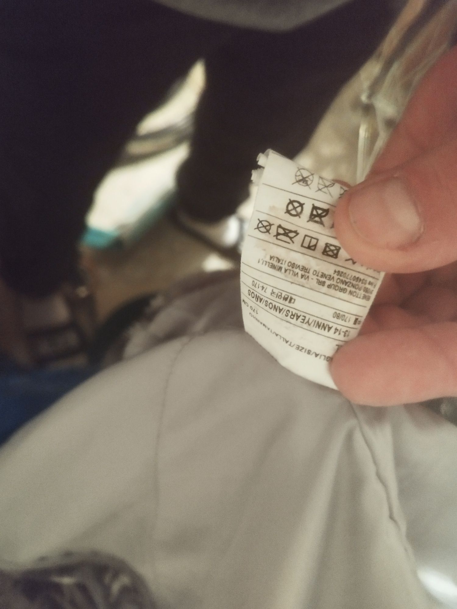 Benetton L mis kurtka cieplutka okazja