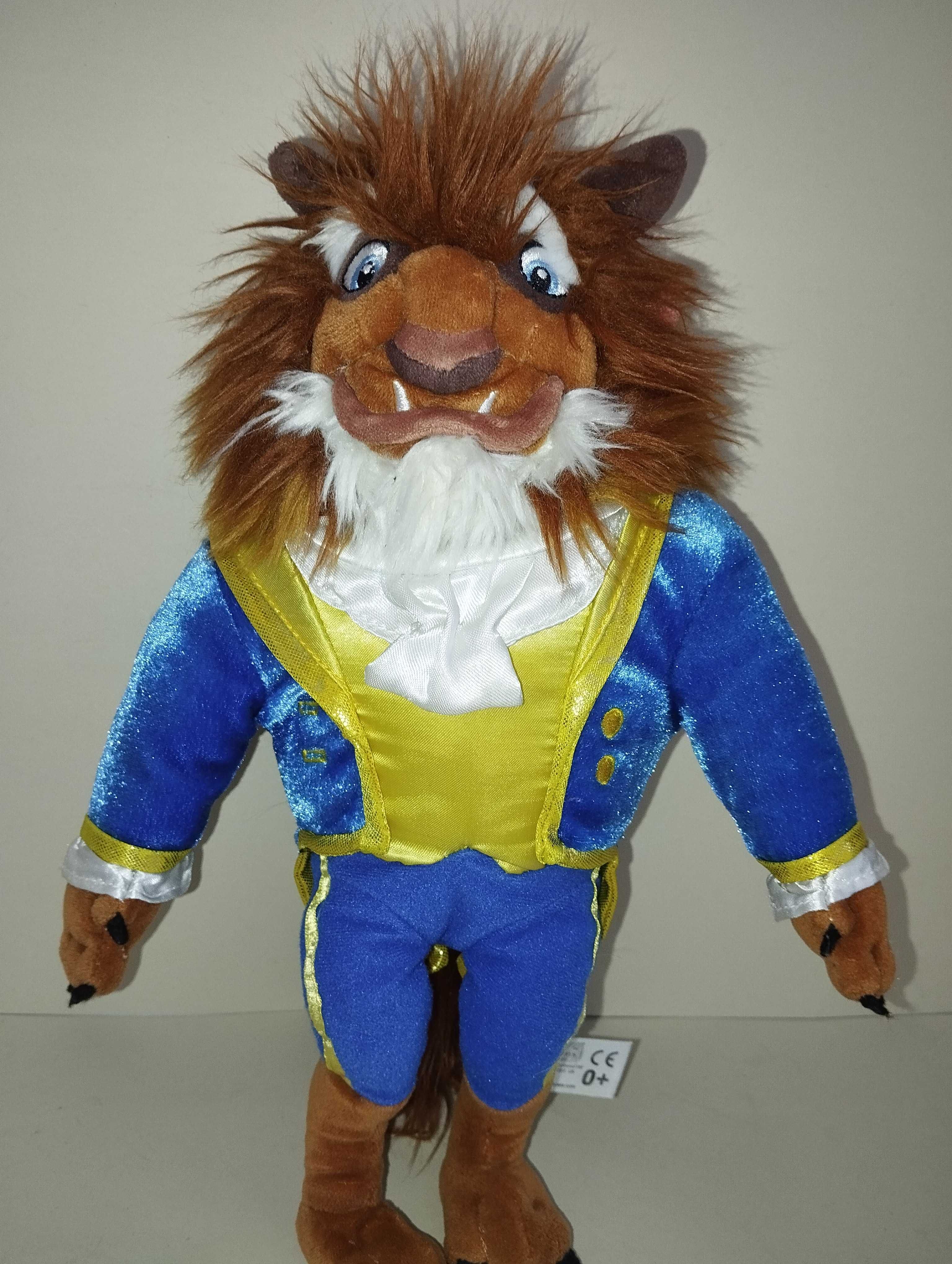 Piękna i Bestia Maskotka 30 cm