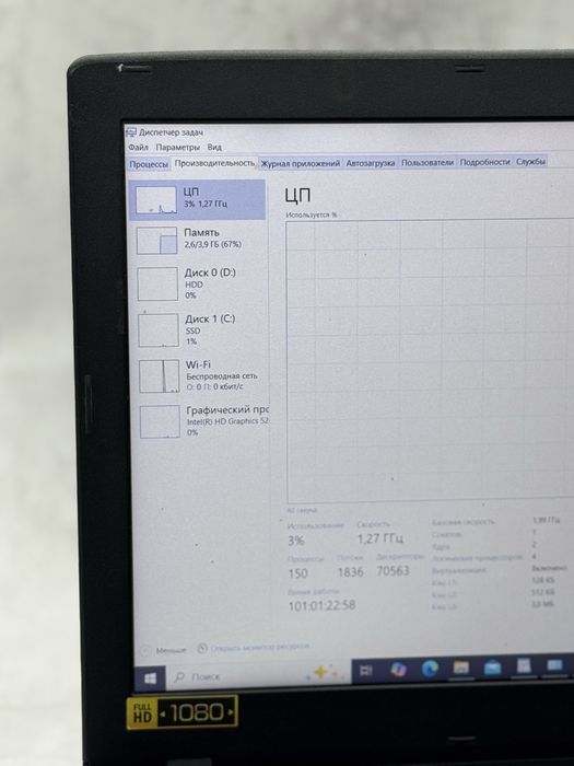 Ноутбук Acer Aspire E5-576,4GB DDR3,120GB SSD,ідеал,оплата частинами